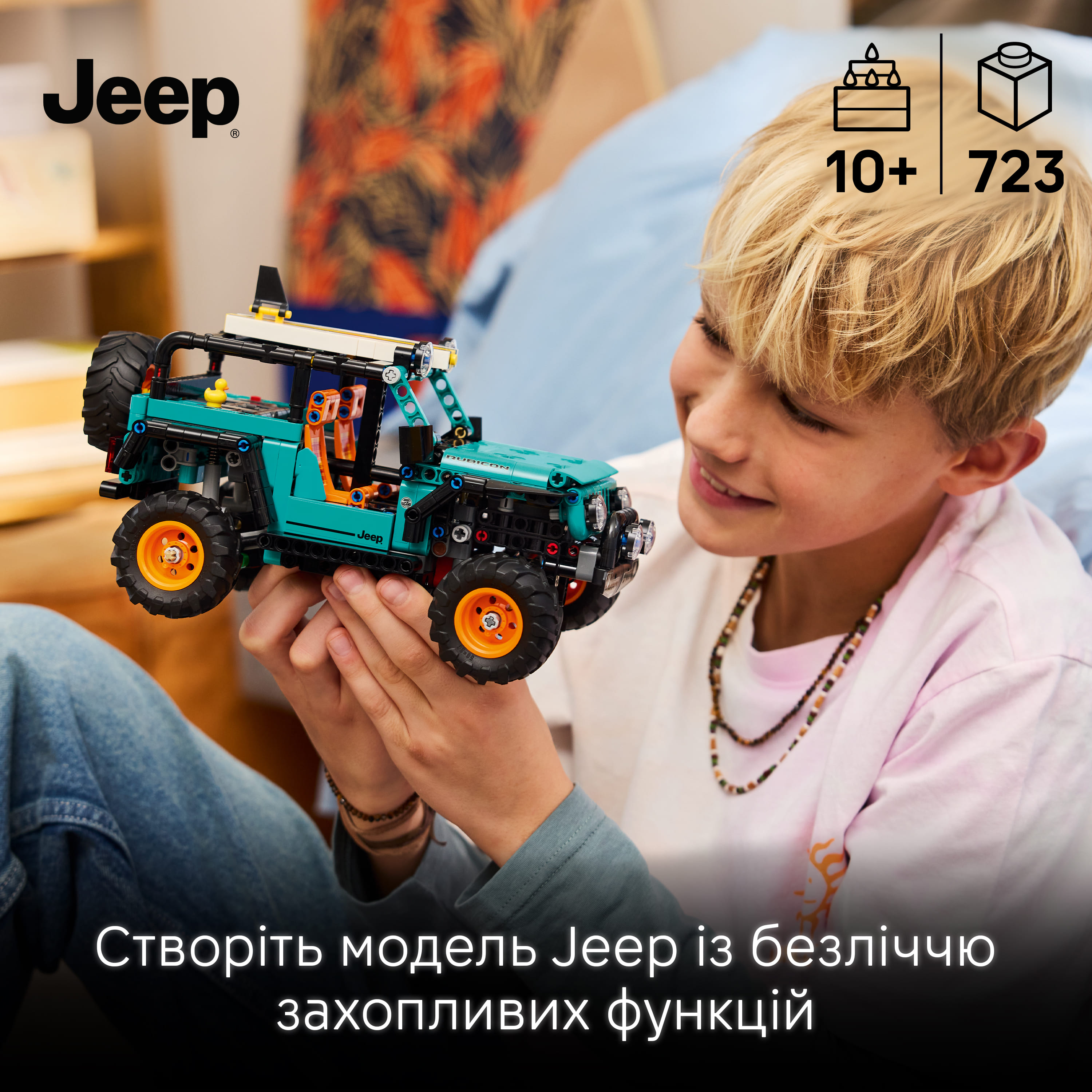 Конструктор Lego Technic "Позашляховик Jeep® Wrangler Rubicon", 42227 10