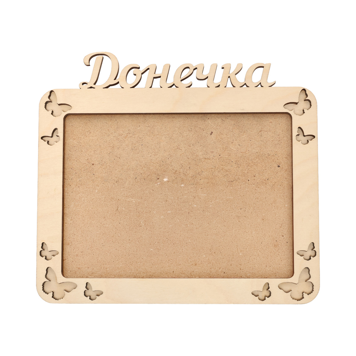 Заготівка дерев’яна Фоторамка "Донечка", Ф21