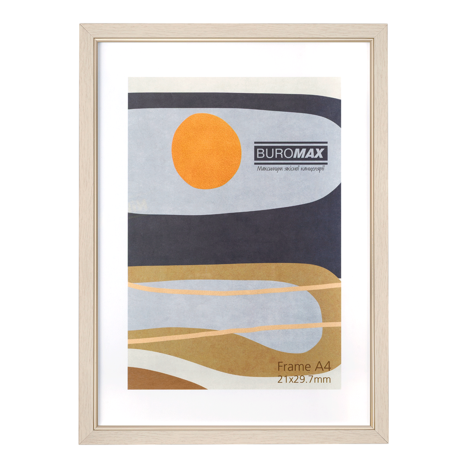 Фоторамка А4, 21*29.7 см айворі з золотом, BM.0903