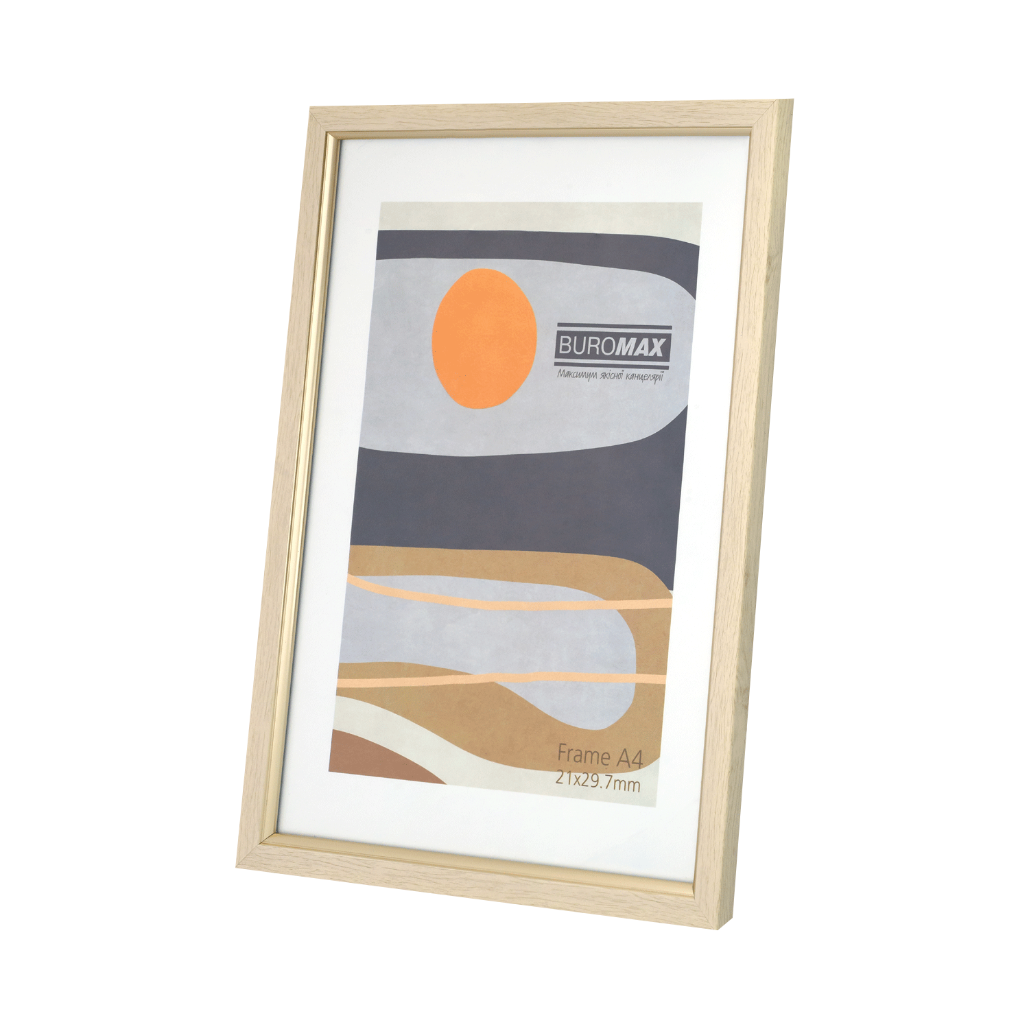 Фоторамка А4, 21*29.7 см айворі з золотом, BM.0903 1