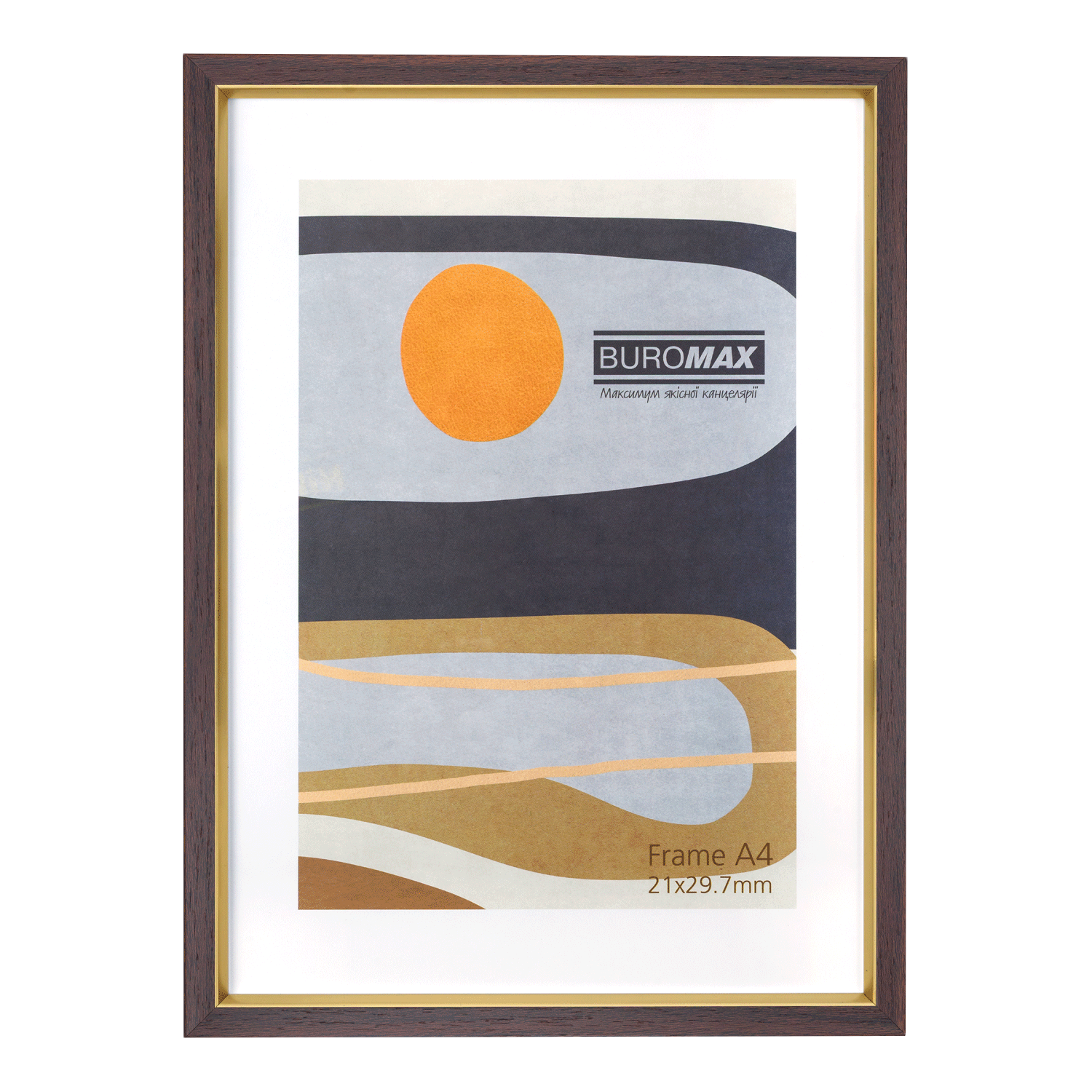 Фоторамка А4, 21*29.7 см коричнева з золотом, BM.0901