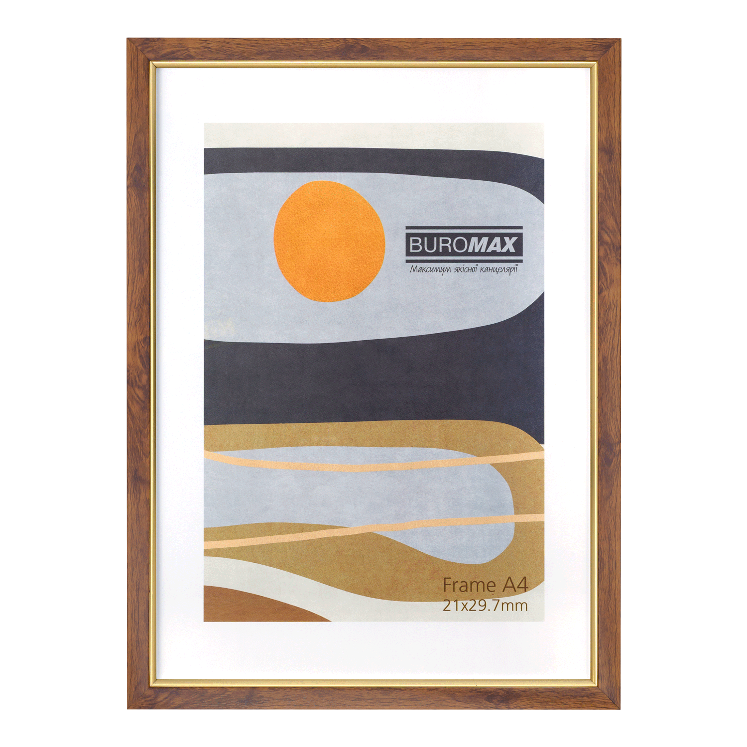 Фоторамка А4, 21*29.7 см світло-коричнева з золотом, BM.0902