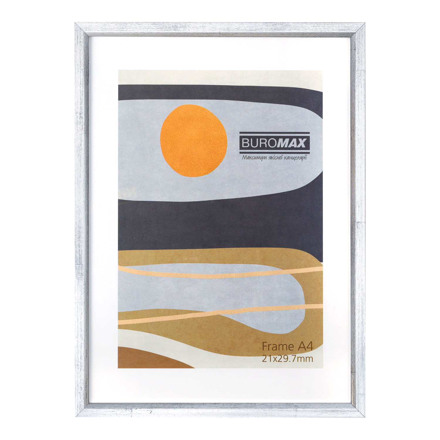 Фоторамка А4, 21*29.7 см срібна, BM.0906