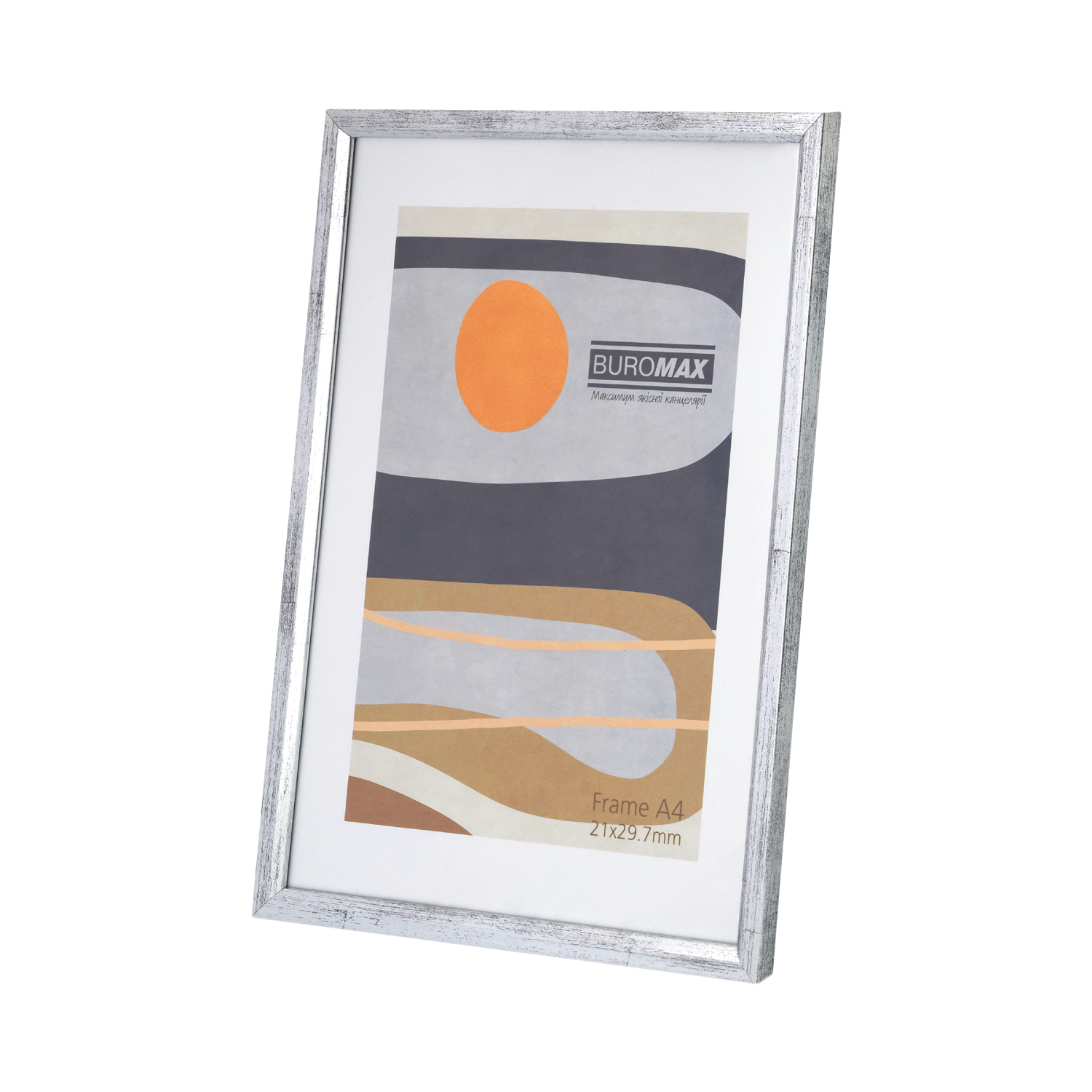 Фоторамка А4, 21*29.7 см срібна, BM.0906 1