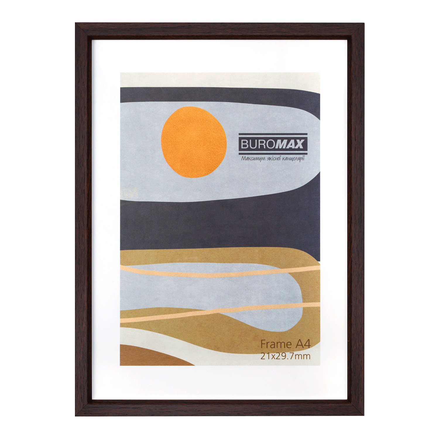Фоторамка А4, 21*29.7 см темно-коричнева, BM.0900