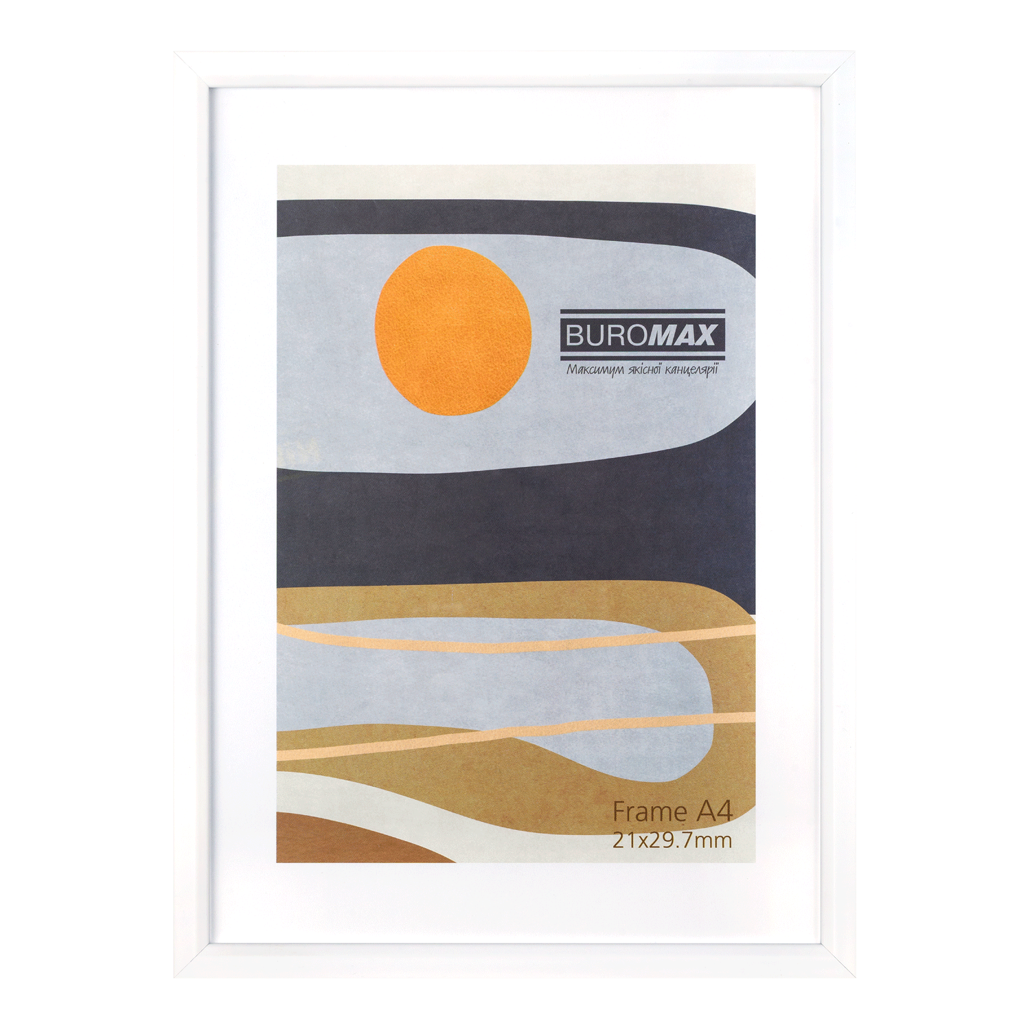 Фоторамка А4, 21*29.7 біла, BM.0904