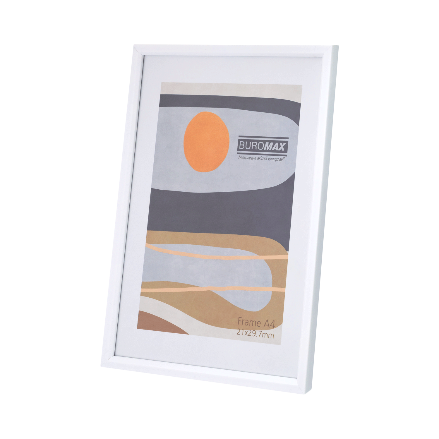 Фоторамка А4, 21*29.7 біла, BM.0904 1