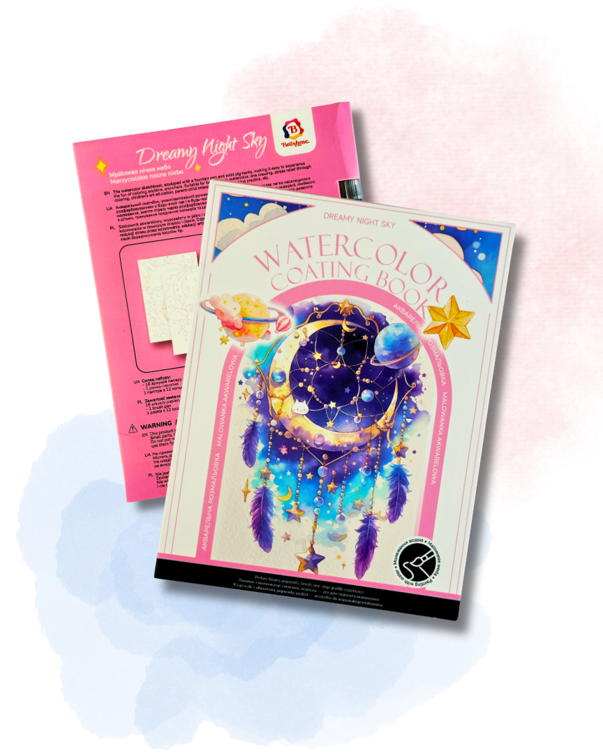 Акварельний скетчбук, з ручкою та твердими фарбами "Мрії", SKETCH4