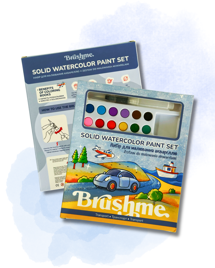 Розмальовки з сухими фарбами для дітей "Транспорт", PAINTS1