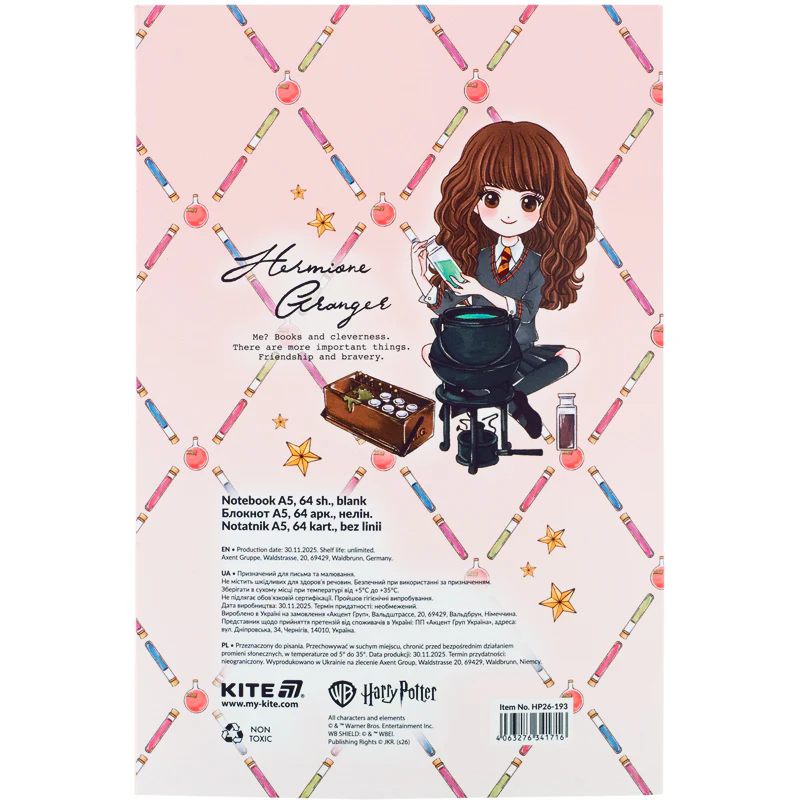 Блокнот, термобиндер А5, 64л. HP, HP26-193 2