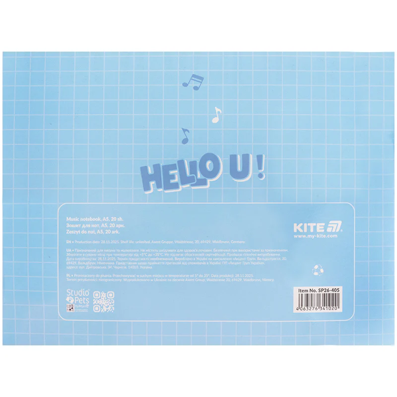 Зошит для нот А5, 20 арк, SP, SP26-405 4