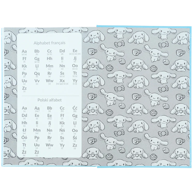 Словник з іноземної мови, 60 арк., CR, CR26-407 7