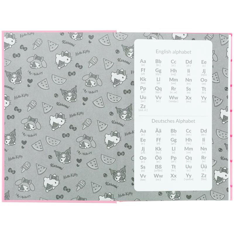 Словник з іноземної мови, 60 арк., HK, HK26-407 3