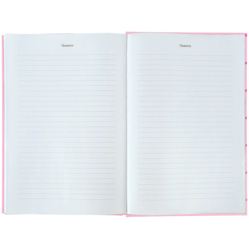 Словник з іноземної мови, 60 арк., HK, HK26-407 6