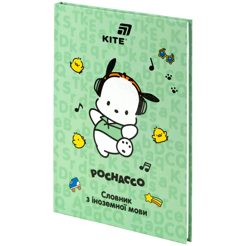 Словник з іноземної мови, 60 арк., PC, PC26-407 1