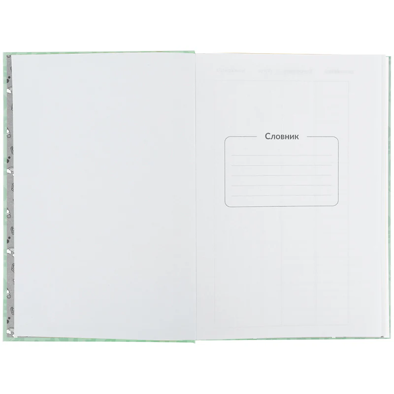 Словник з іноземної мови, 60 арк., PC, PC26-407 4