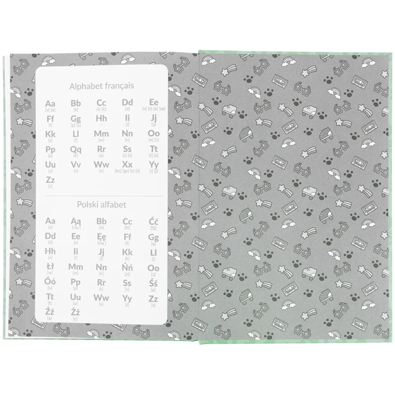 Словник з іноземної мови, 60 арк., PC, PC26-407 7