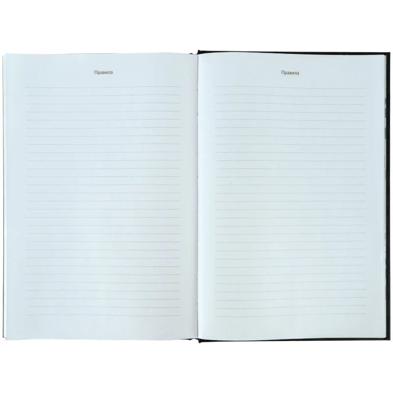 Словник з іноземної мови, 60 арк., Привіт, K26-407-2 6