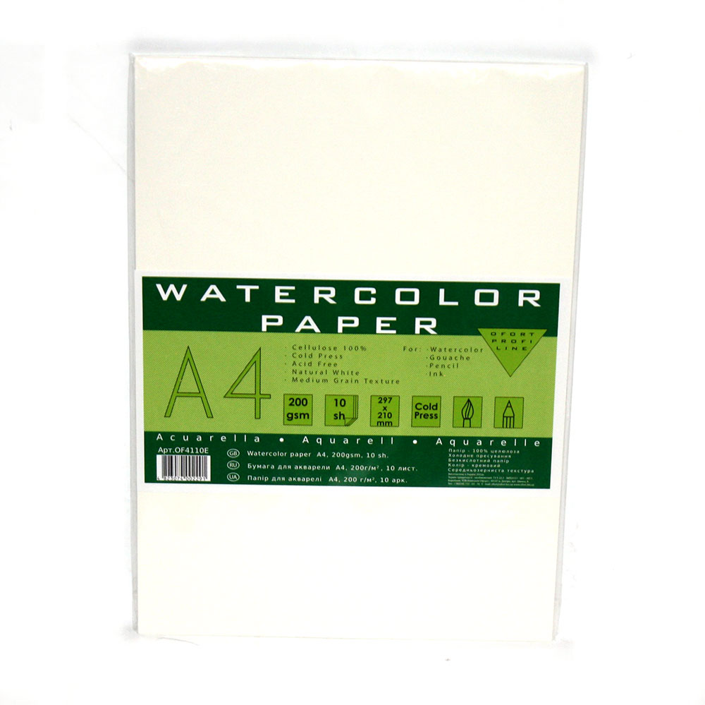 Папір для акварелі А4 10 арк. (200г/м2) Ofort Standart OF4110E