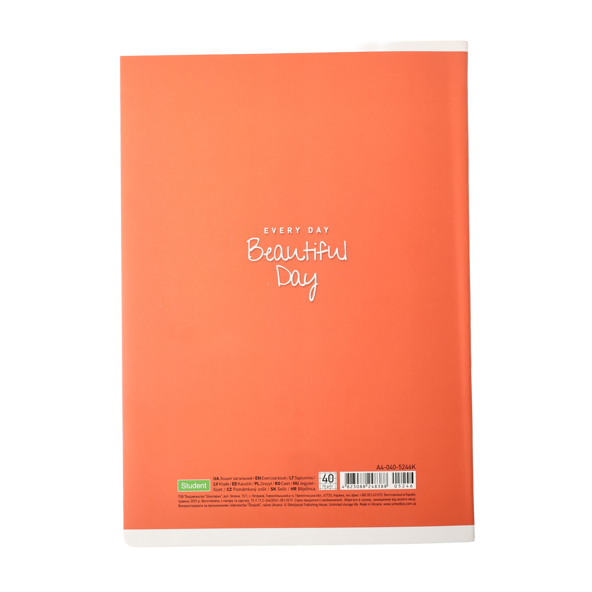 Зошит А4 40 арк. "Student" кл., білий блок, 70г/м2, картон, мат. ламінація (8388) 1