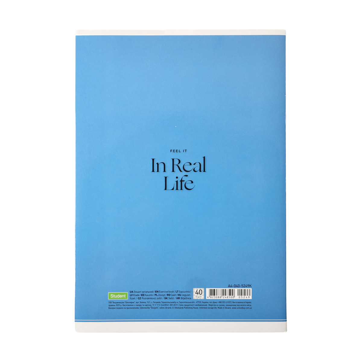 Зошит А4 40 арк. "Student" кл., білий блок, 70г/м2, картон, УФ-лак (8500) 3
