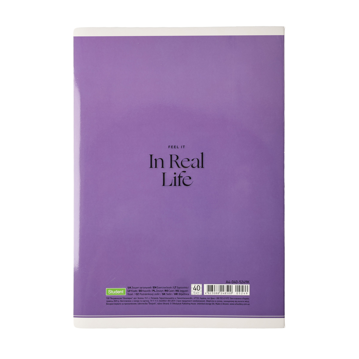 Зошит А4 40 арк. "Student" кл., білий блок, 70г/м2, картон, УФ-лак (8500) 1