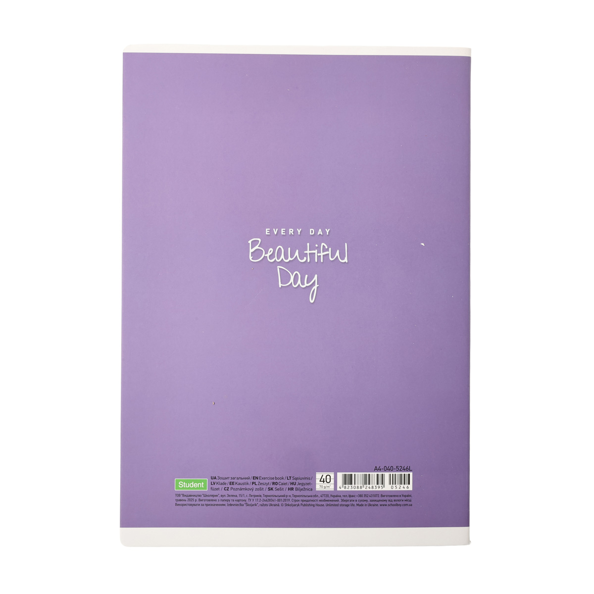 Зошит А4 40 арк. "Student" лін. білий блок, картон, мат. ламінація, скоба (8395) 1