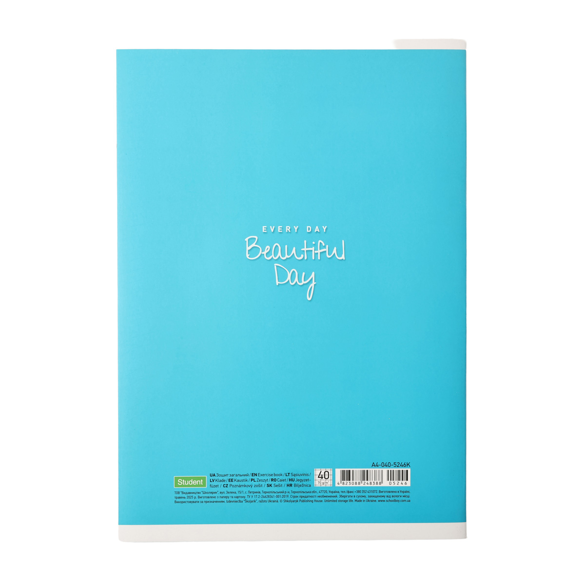 Зошит А4 40 арк. "Student" лін. білий блок, картон, мат. ламінація, скоба (8395) 5