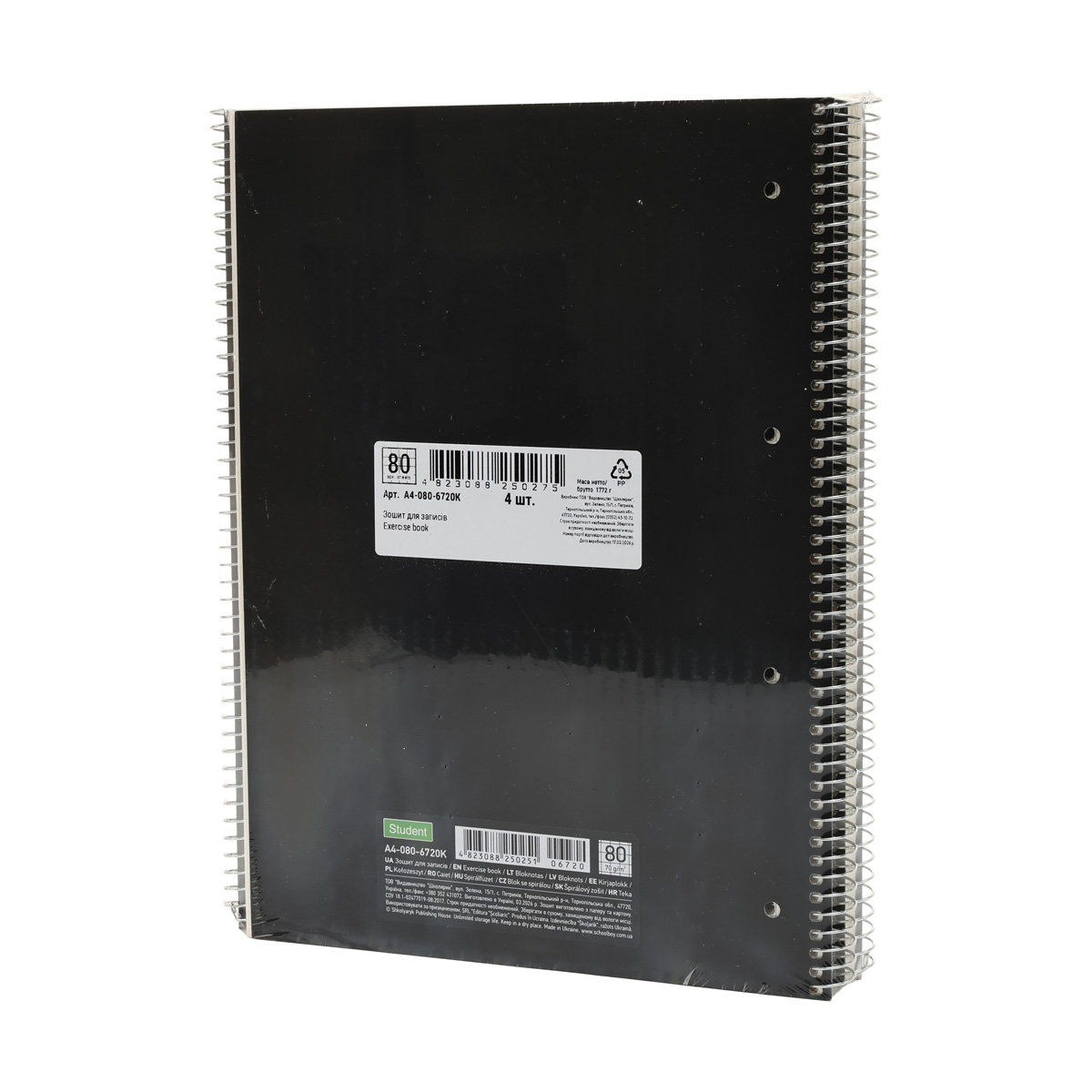Коледж-блок А4+ 80 арк. кл., кремовий блок, 70г/м2, чорний картон (0251) 3