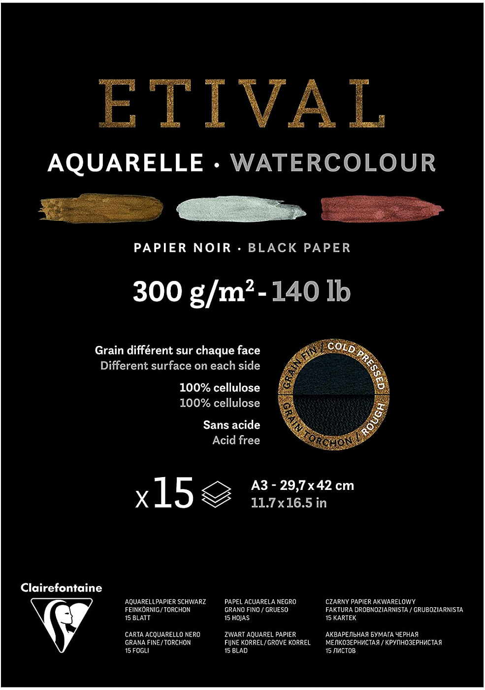 Склейка д/акварели А3, Etival WaterColor 15 л. (300 г/м2), кр.