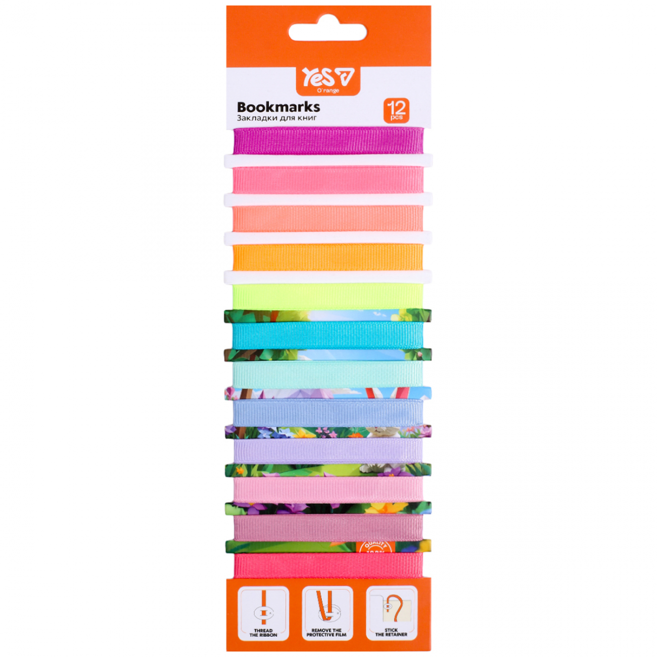 Закладки для книг Yes "Orange Line" 12 шт., пастельні кольори, 708851