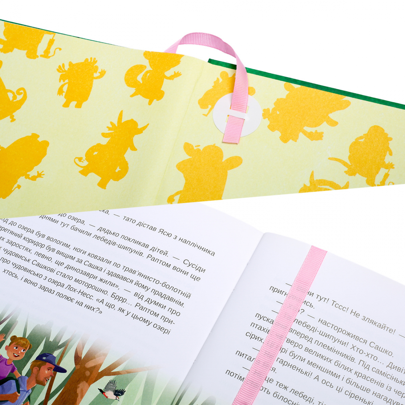 Закладки для книг Yes "Orange Line" 12 шт., пастельні кольори, 708851 2