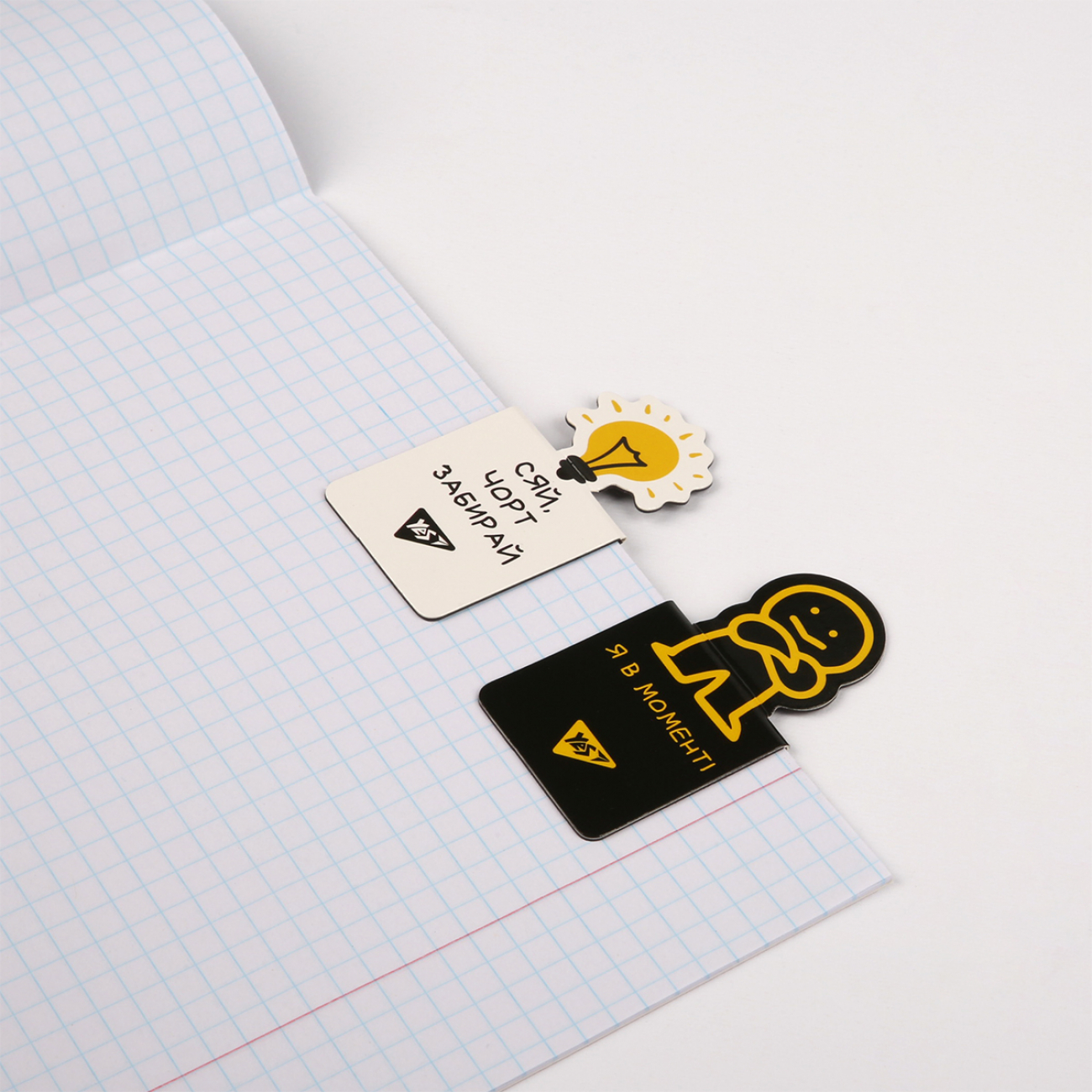 Закладки магнітні YES "Не ускладнюй!" висікання, 2 шт., 708402 2