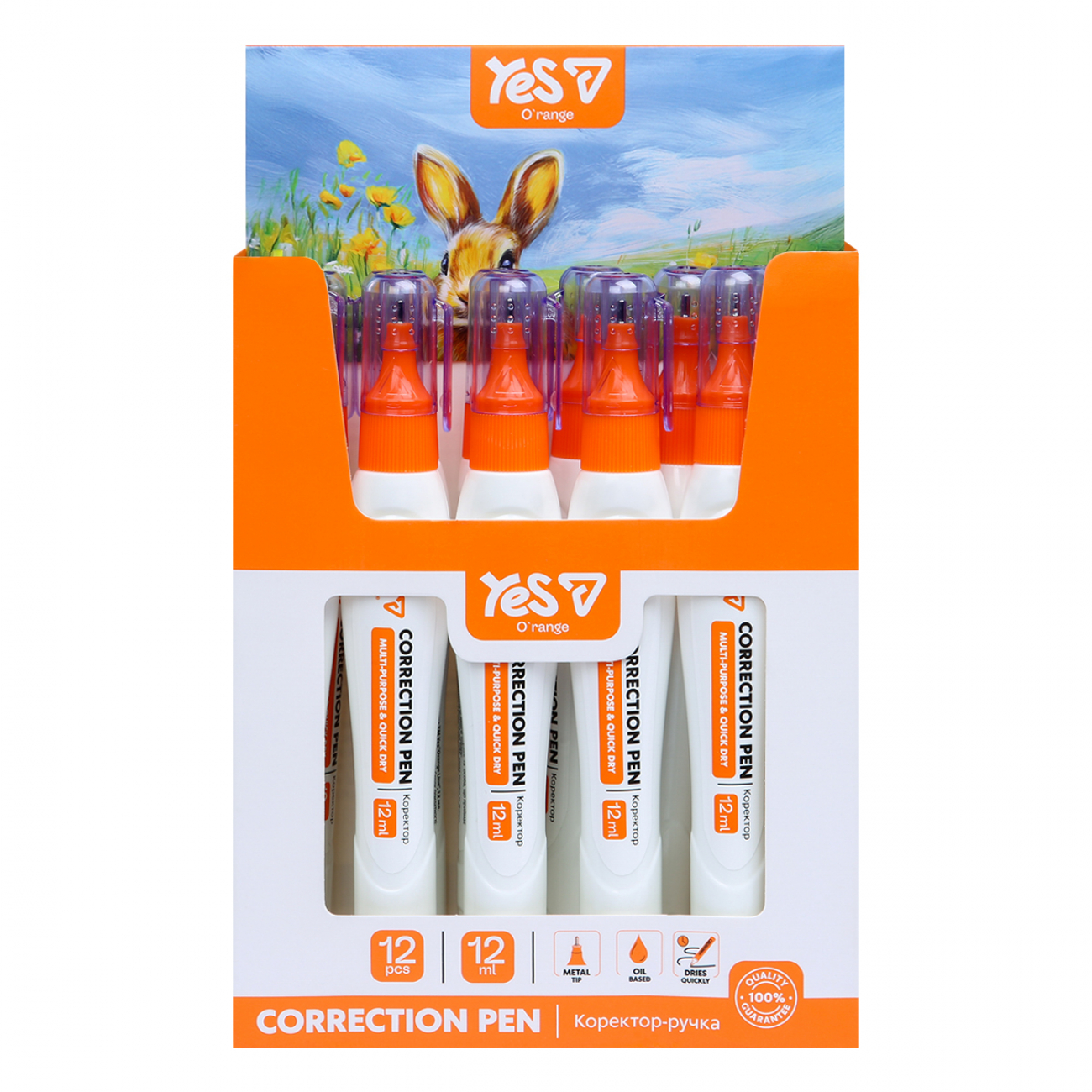 Коректор-ручка Yes "Orange Line" 12 мл, 340124 4