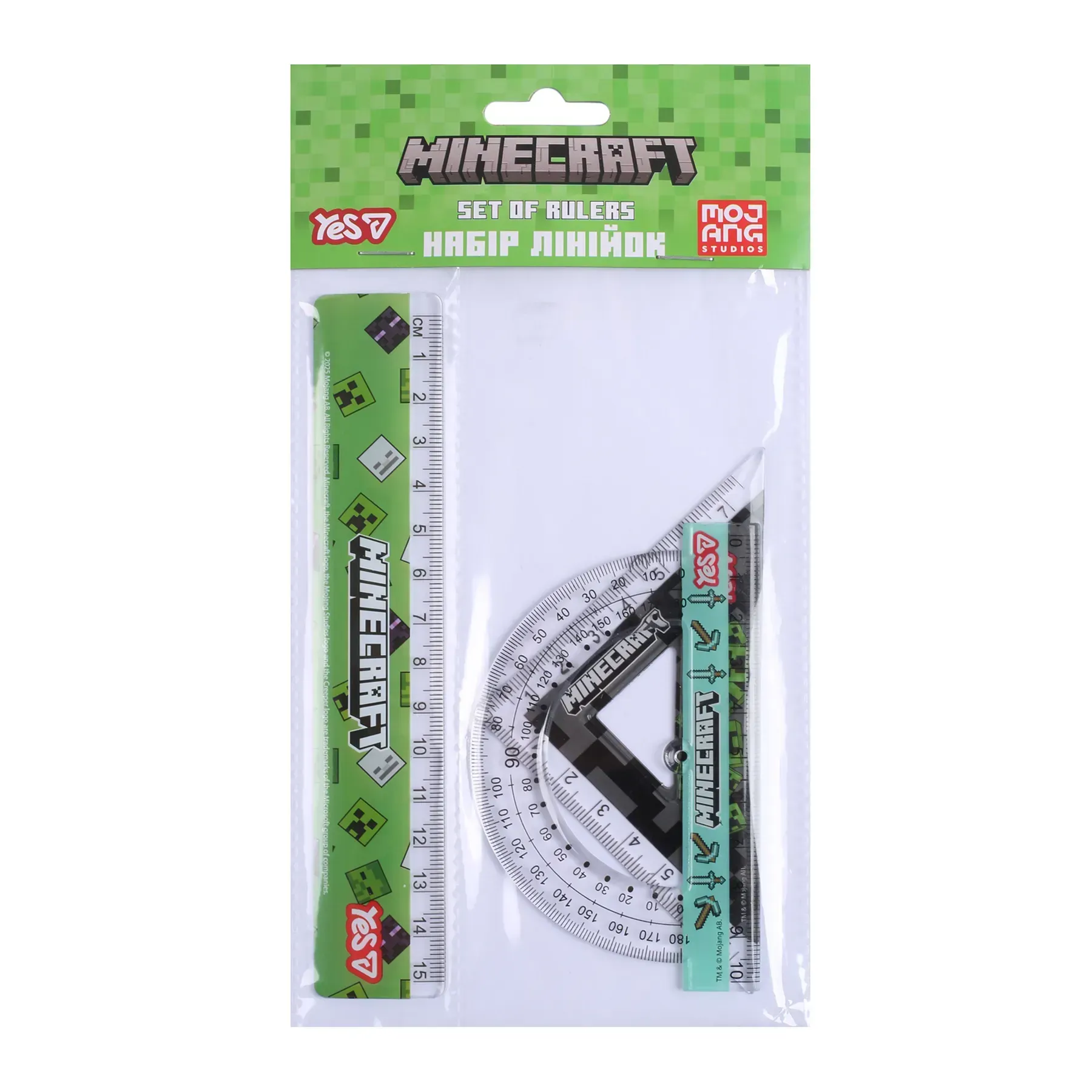 Набір лінійок Yes (3 предмети) "Minecraft", лінійка 15 см, 370695