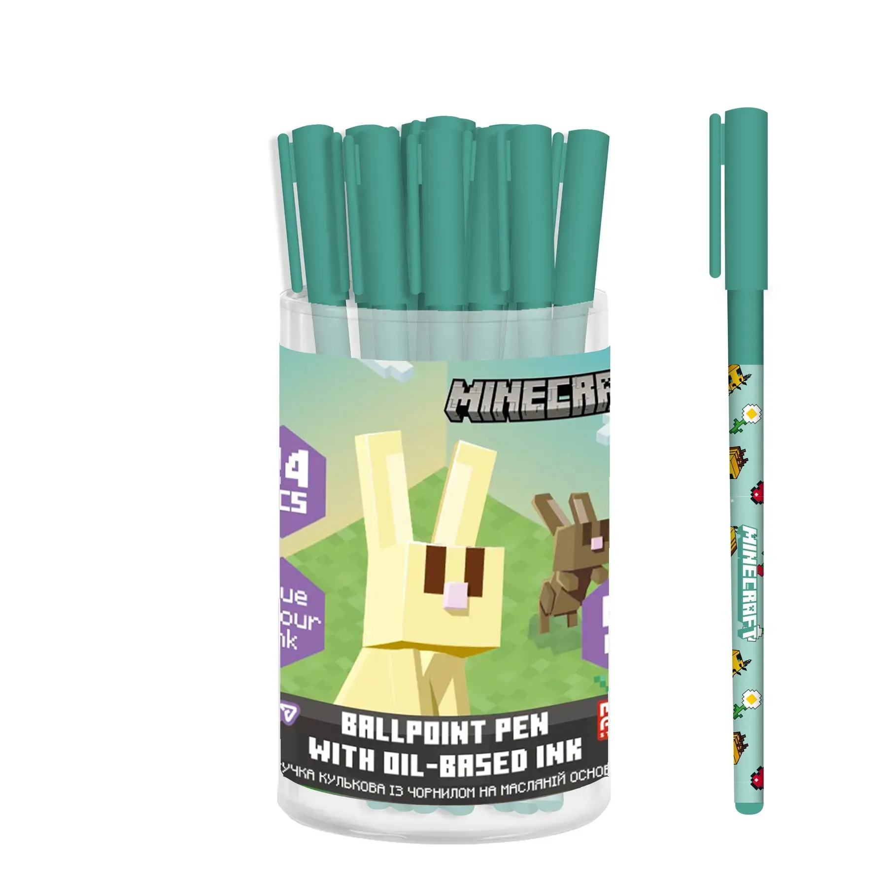 Ручка шариковая Yes "Minecraft. Spring" 0,7 мм синяя, 412280