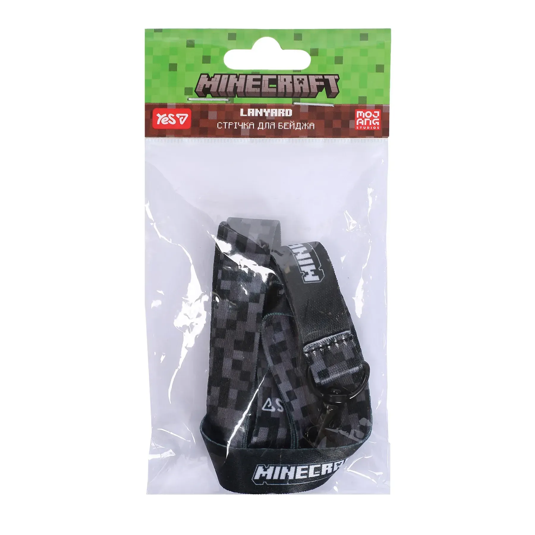 Стрічка для бейджа із карабіном "Minecraft Heroes", 940401 YES 2