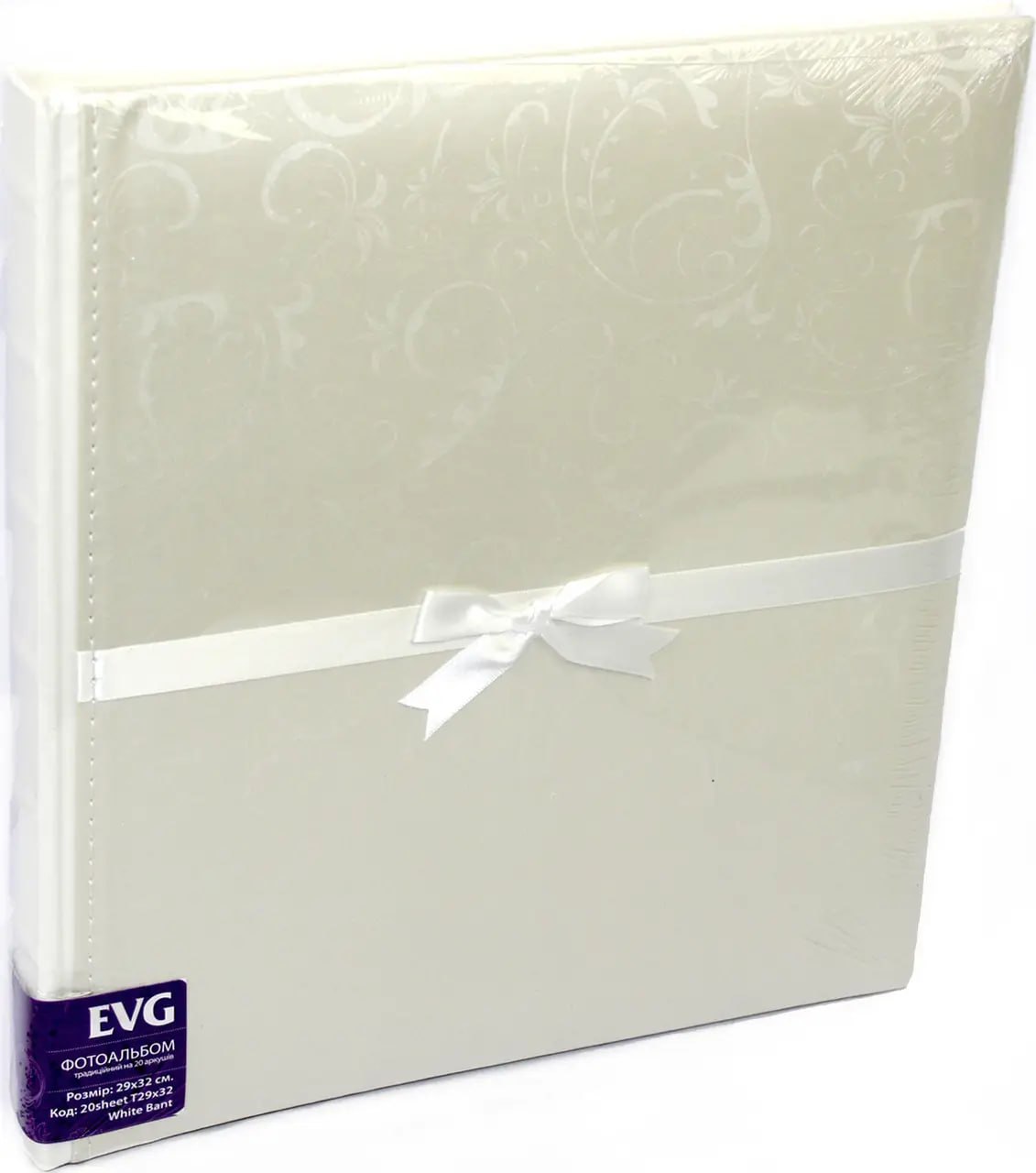 Фотоальбом EVG 20sheet T29*32 White Bant