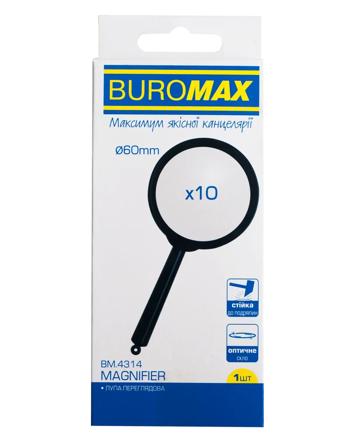 Лупа, d 60*10X, пластик ТМ" Buromax" BM.4314 1