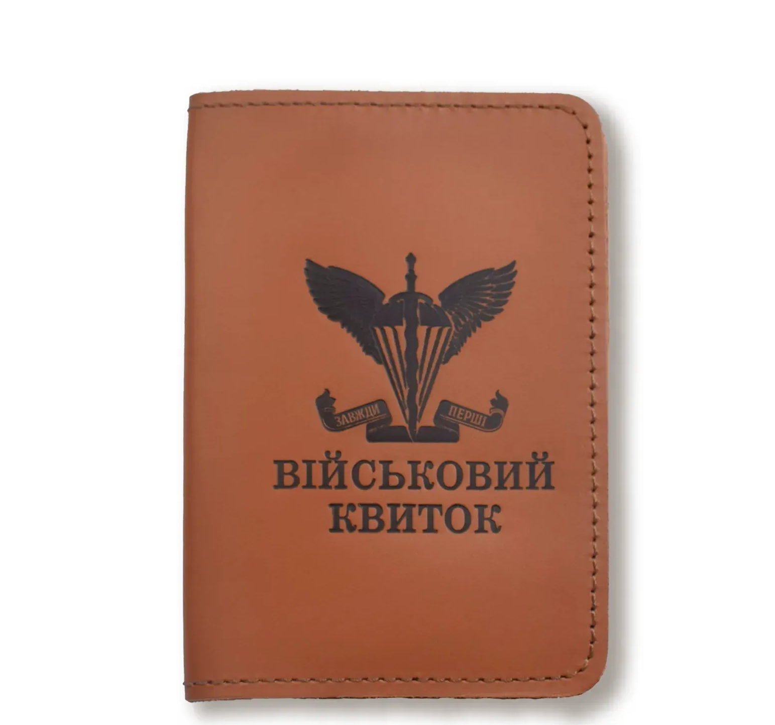 Обкладинка для військового квитка ДШВ (теракотова, чорне тиснення), VKd15AA