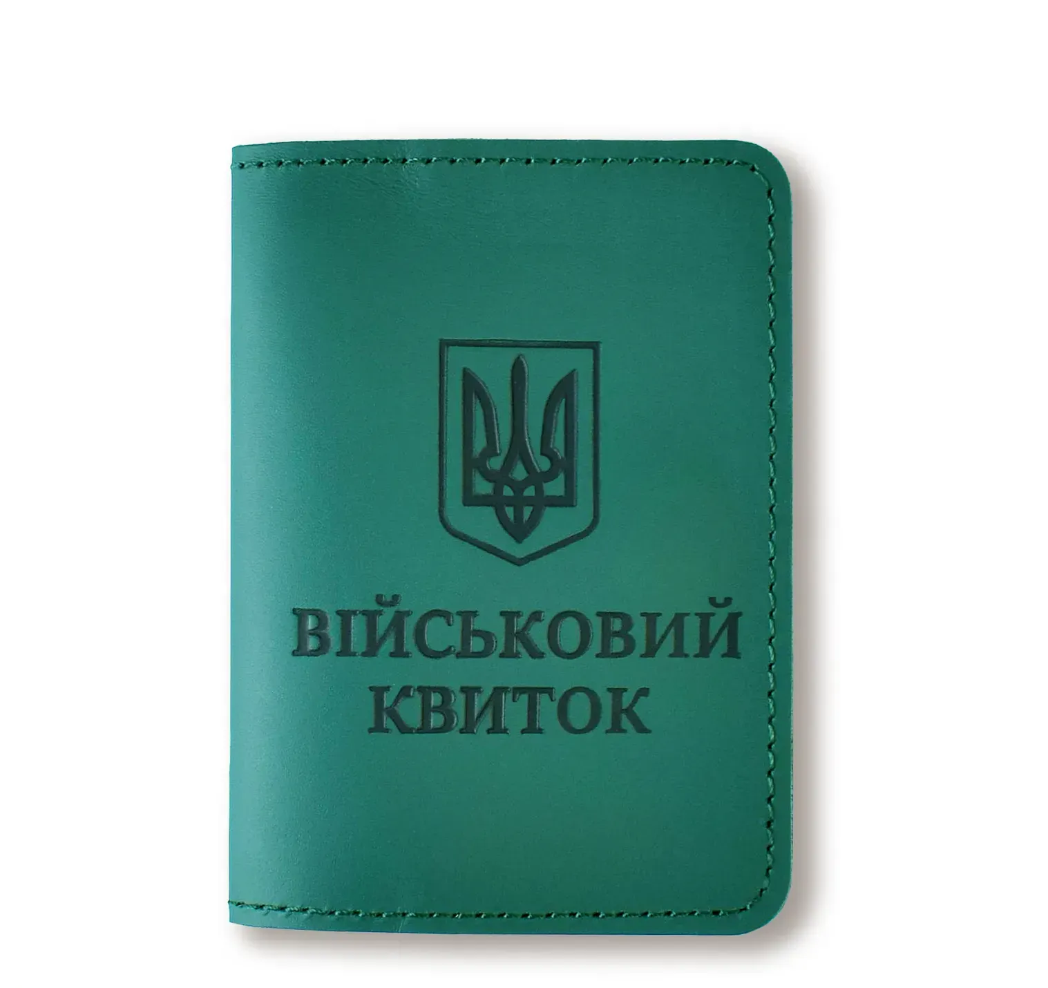 Обкладинка для військового квитка з Гербом (зелена, чорне тиснення), VK10AA