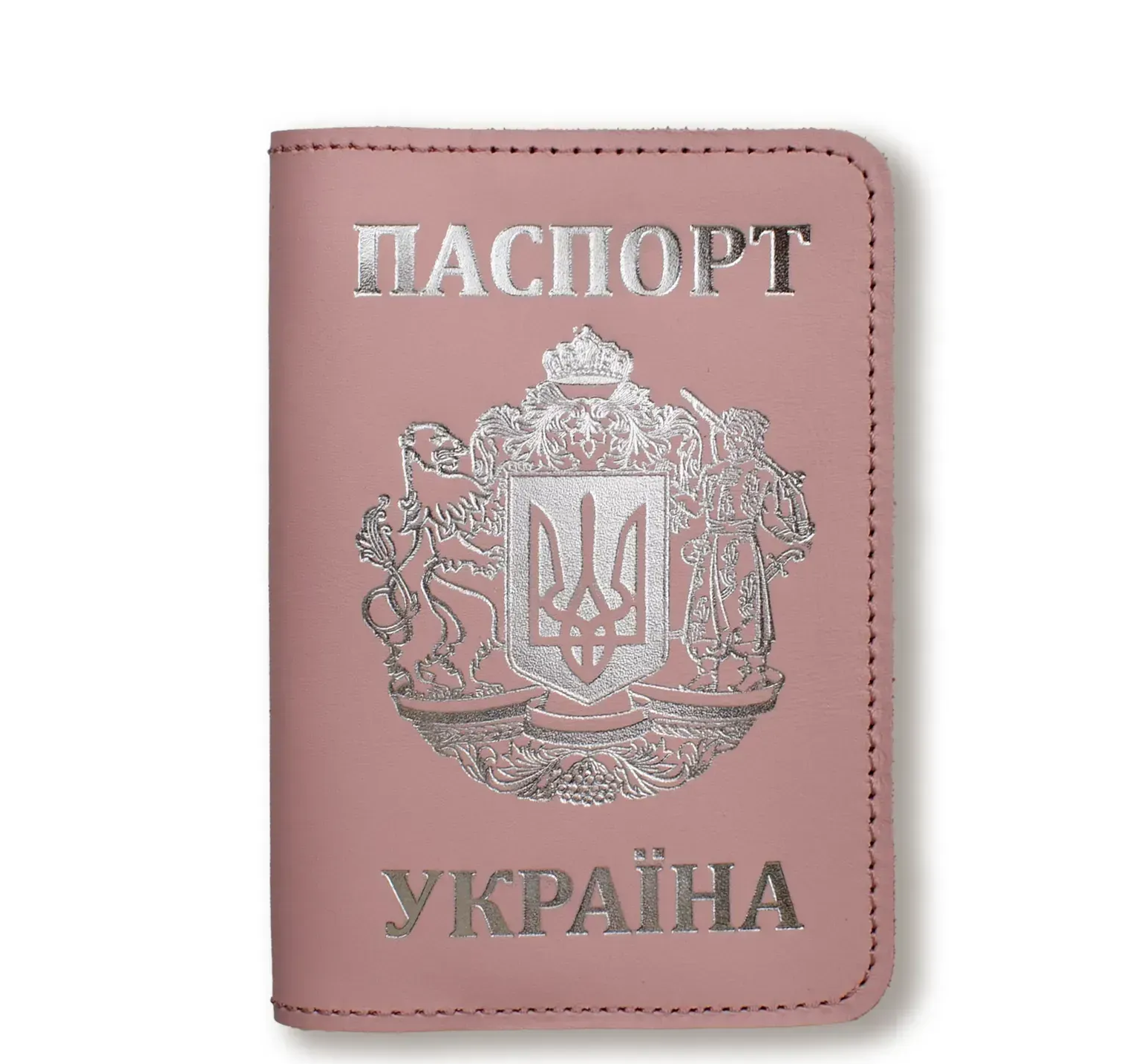 Обкладинка для паспорта "Україна з великим Гербом" (рожева, срібне тиснення)