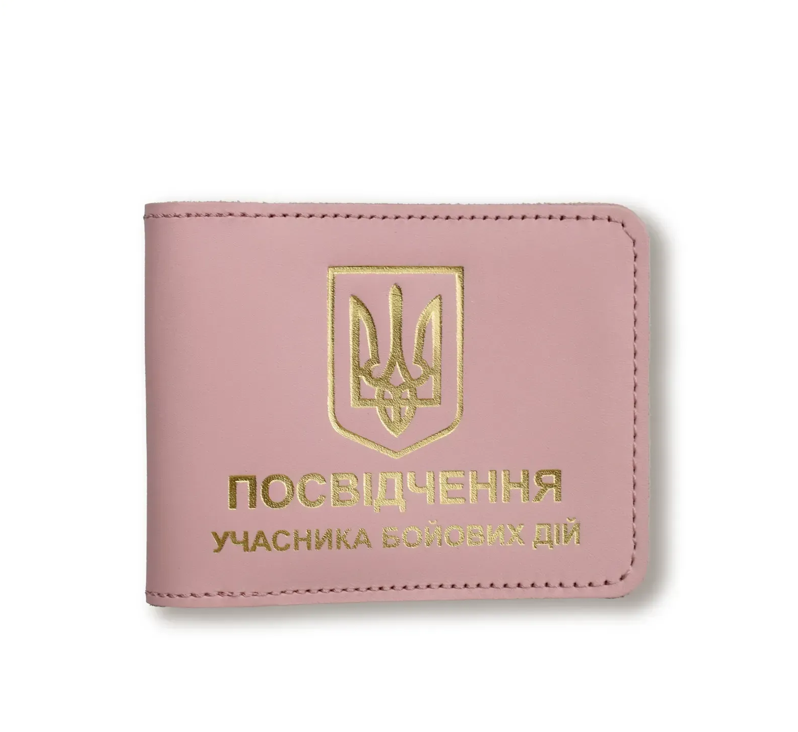 Обкладинка для посвідчення УБД з гербом (рожева, золоте тиснення), PYBD12DD