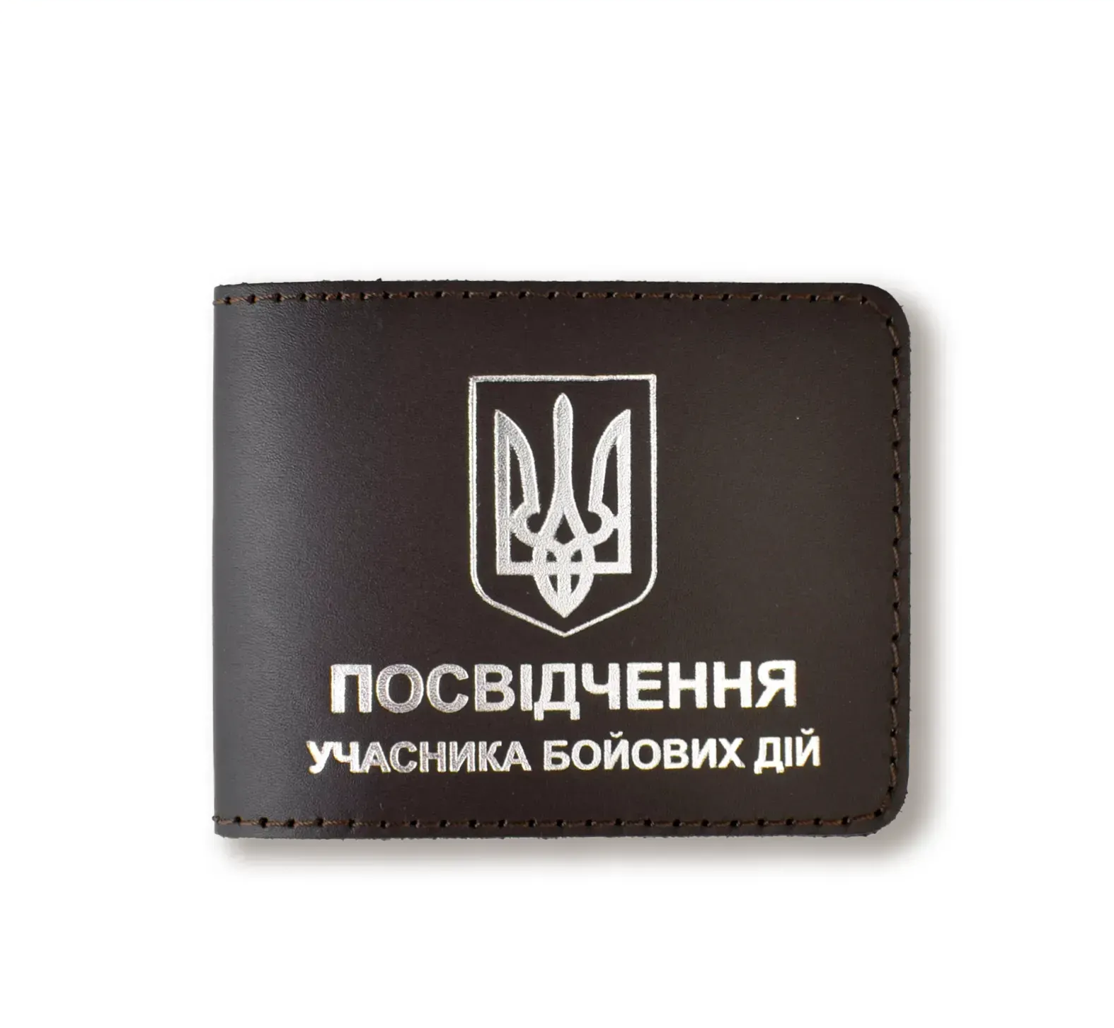 Обкладинка для посвідчення УБД з гербом (темно-коричнева, срібне тиснення), PYBD8CC