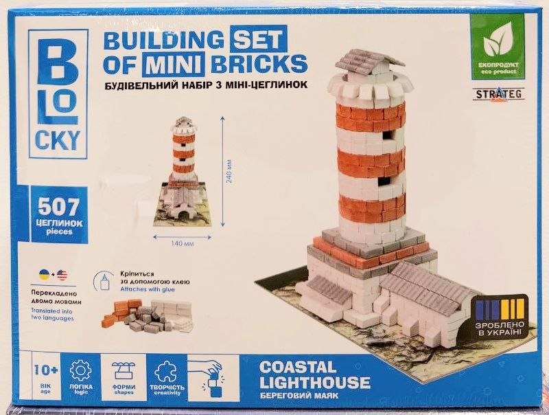Будівельний набір для творчості з міні-цеглинок BLOCKY "Береговий маяк" Strateg, 31009