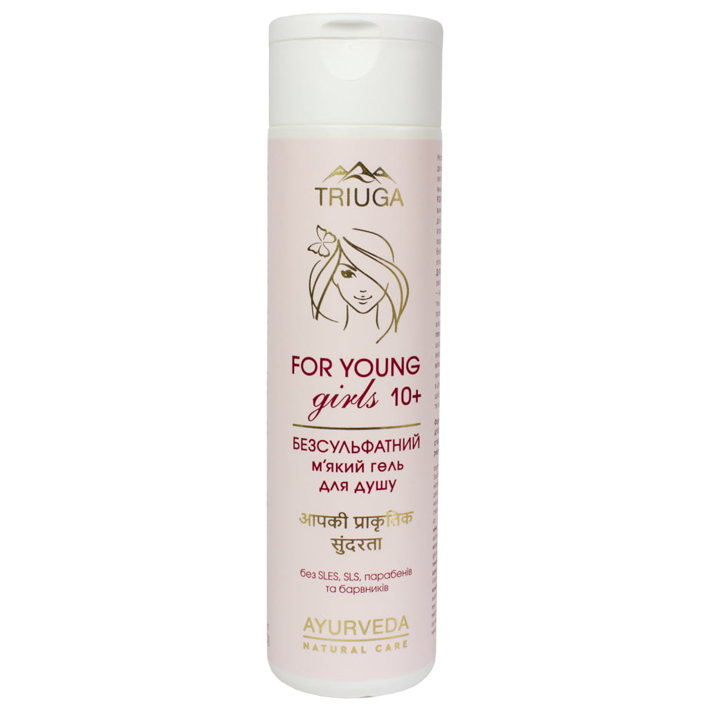 Гель для душу безсульфатний, м’який "FOR YOUNG girls", 250 мл