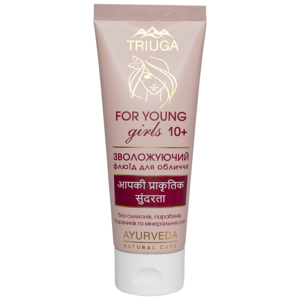 Флюїд зволожуючий для обличчя "FOR YOUNG girls", 75 мл