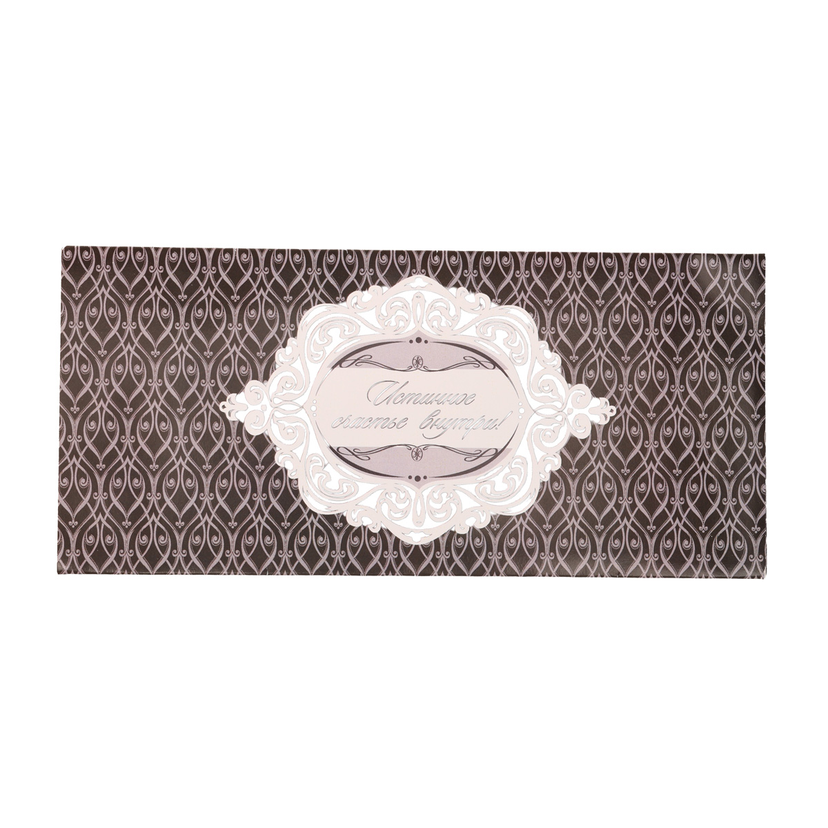 Конверт для грошей Frame. F17-8-18GT-en