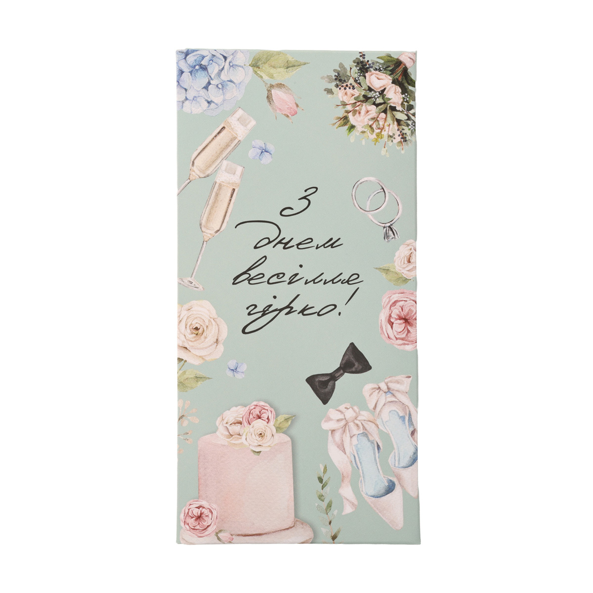 Конверт для грошей, К-42