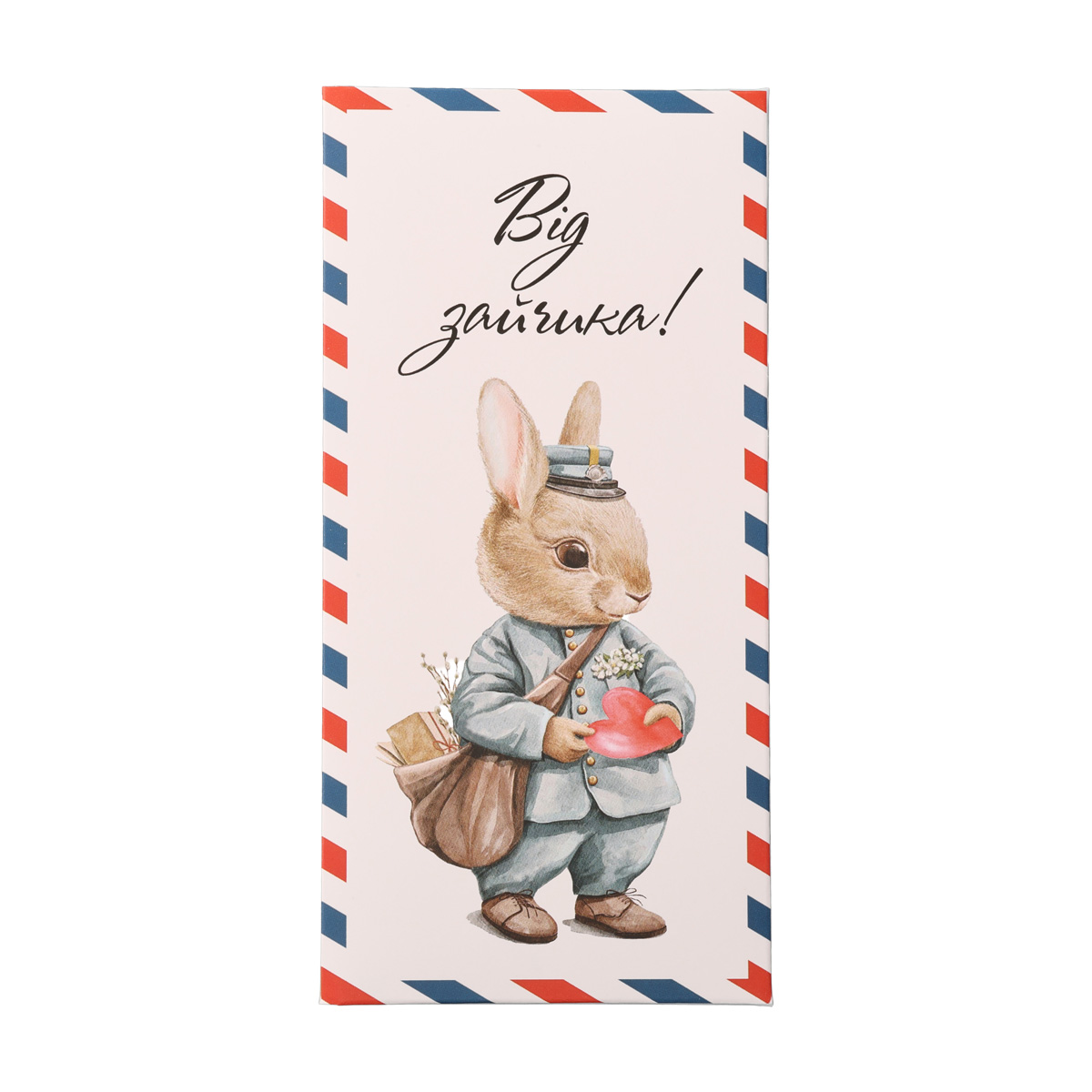 Конверт для грошей, К-46